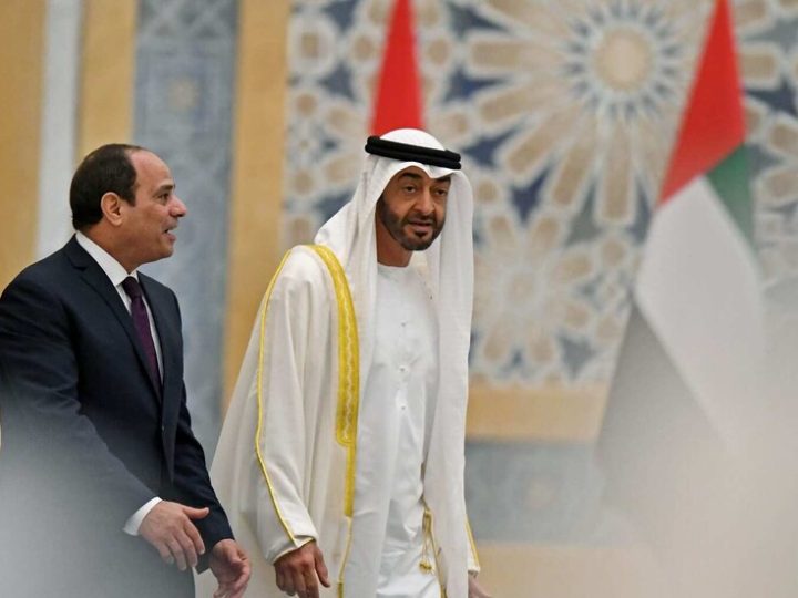 مصر تمنح الضوء الأخضر لمشروع إماراتي جديد عملاق في الزعفرانة