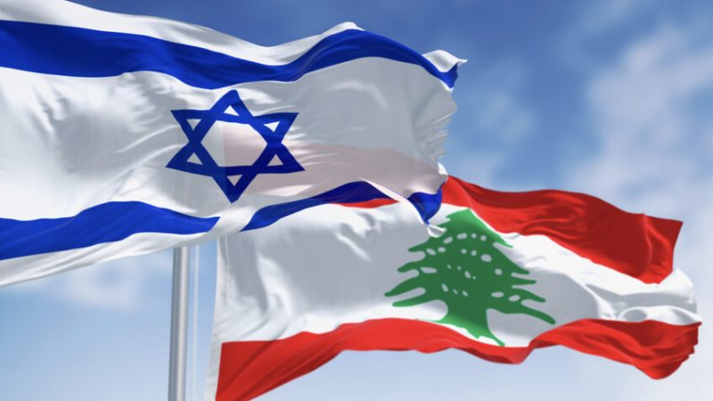 انطلاق الجولة السابعة من المفاوضات اللبنانية الإسرائيلية