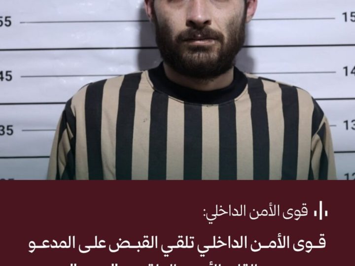 الأمن السوري يقبض على “حيحو” على الحدود مع لبنان