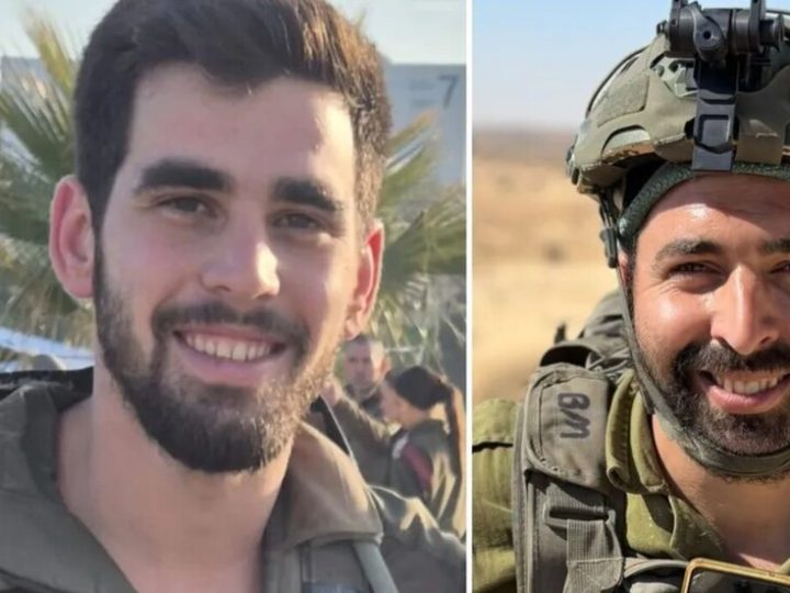 تحقيق الجيش الإسرائيلي: رحلة مستوطنين غير منسقة انتهت بمقتل ضابطين