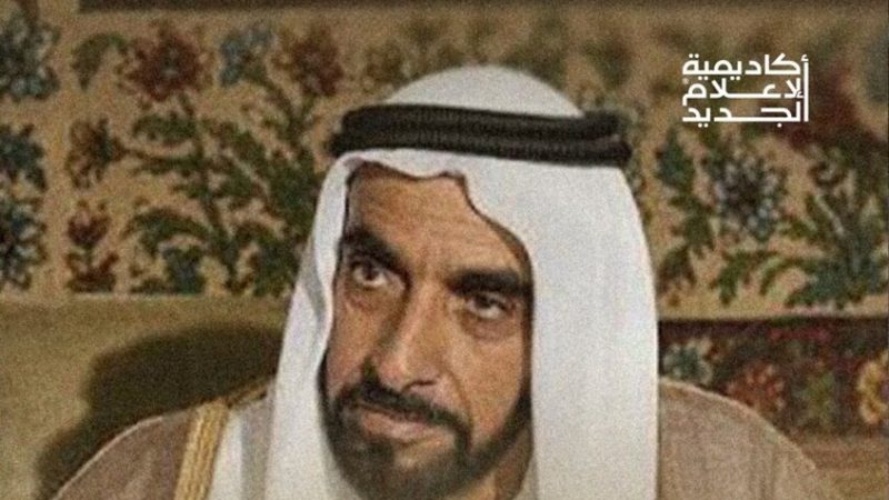 الإمارات تحيي الذكرى الـ60 لتولي الشيخ زايد الحكم.. وقيادة الدولة تؤكد الاستمرار على نهجه