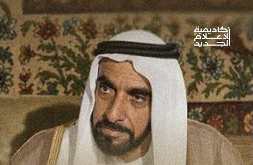 الإمارات تحيي الذكرى الـ60 لتولي الشيخ زايد الحكم.. وقيادة الدولة تؤكد الاستمرار على نهجه