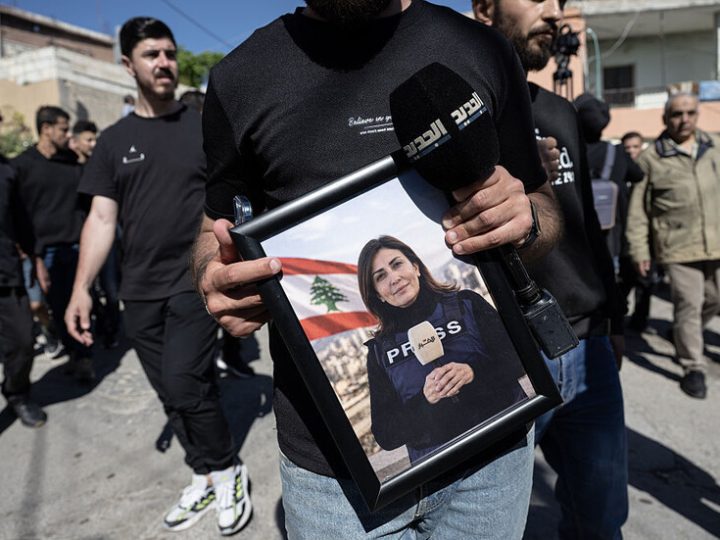 “هيومن رايتس ووتش” تتهم إسرائيل بجرائم حرب بعد مقتل الصحفية آمال خليل في جنوب لبنان