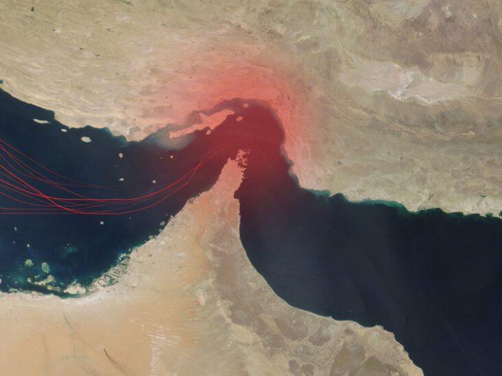 “رويترز”: العقوبات الأمريكية تشكل عائقا أمام حركة الملاحة عبر مضيق هرمز