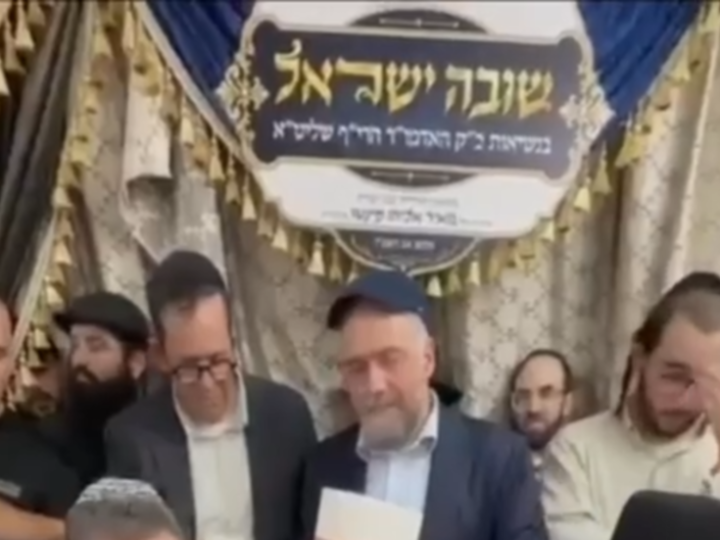 وزير الدفاع الإسرائيلي يغادر اجتماعا أمنيا لحضور حفل زفاف وخطوبة.. ونتنياهو يتساءل: أين هو؟