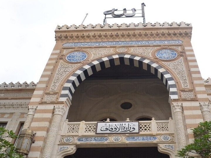 تحذير رسمي مصري من طرق احتيال جديدة على المواطنين