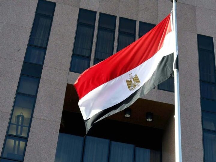مصر تدين استهداف ناقلة نفط إماراتية في هرمز وتحذر من تهديد الملاحة
