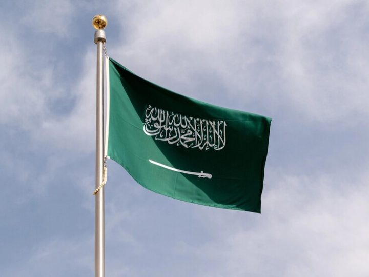 يدين الحوثيين.. السعودية ترحب ببيان مجلس الأمن الدولي