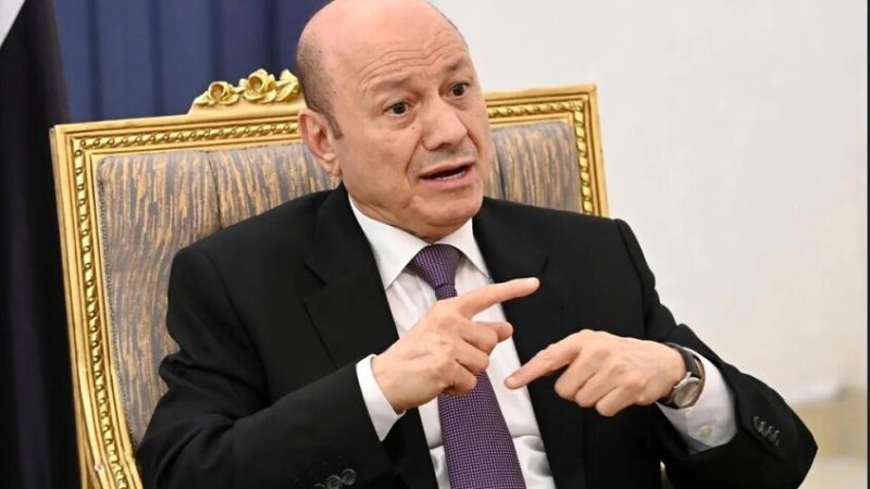 اليمن.. العليمي يدعو واشنطن إلى موقف أقوى تجاه التصعيد الحوثي وحماية المنشآت والممرات البحرية