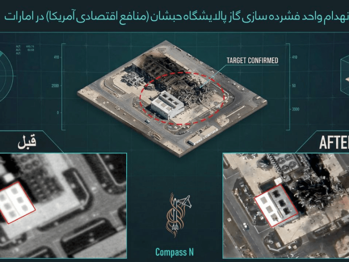 إعلام إيراني ينشر صورا جديدة توثق أضرارا طالت عددا من القواعد الأمريكية في غرب آسيا