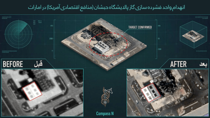 إعلام إيراني ينشر صورا جديدة توثق أضرارا طالت عددا من القواعد الأمريكية في غرب آسيا