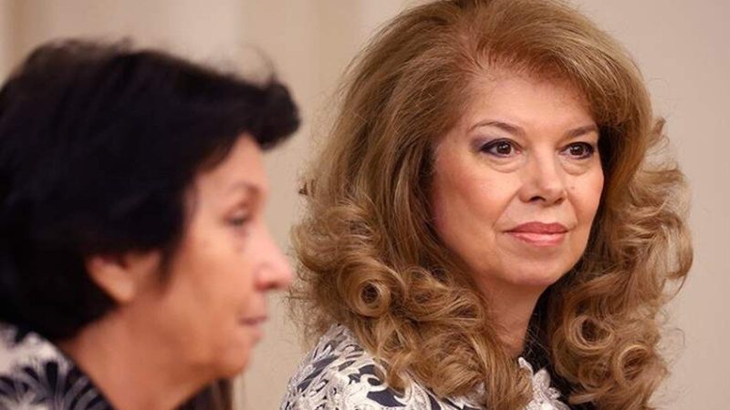 رئيسة بلغاريا تدعو لحل دبلوماسي للنزاع الأوكراني وتقترح اجتماعاً لدول البحر الأسود
