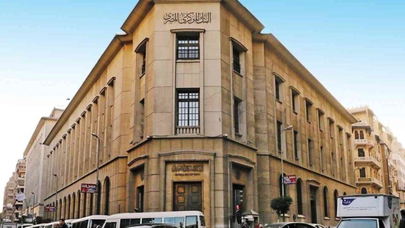 مصر أمام عام ثقيل لسداد الديون الخارجية المستحقة