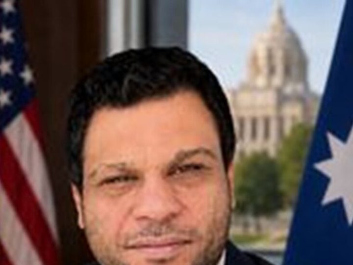 أردني يخوض انتخابات نائب حاكم ولاية مينيسوتا الأمريكية