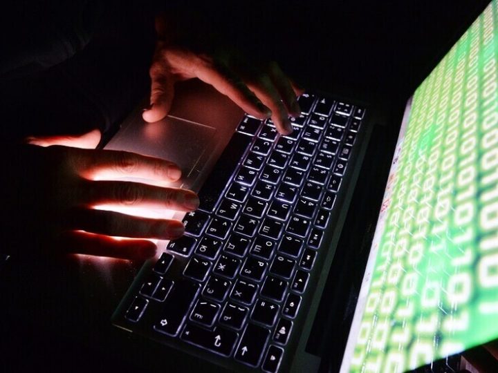 فرنسا.. هجوم إلكتروني يسفر عن تسريب بيانات 80 ألف شخص