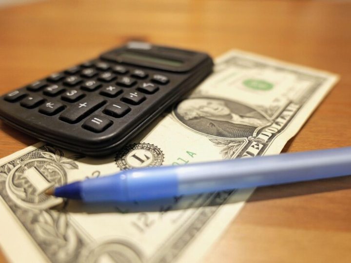 البيت الأبيض يؤكد خسارة أمريكا ما بين 19 و26 مليار دولار بسبب “تهرب الدول” من الرسوم الجمركية