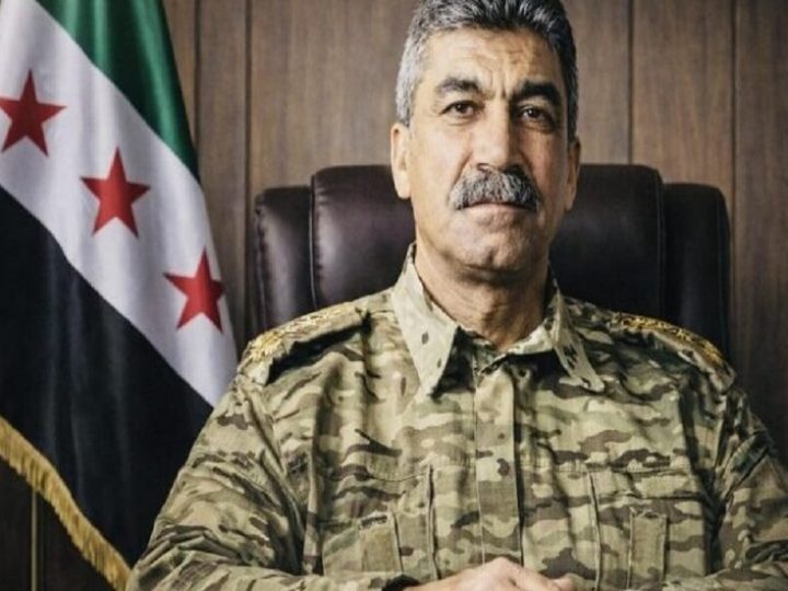 أنقرة ترفع اسم مساعد وزير الدفاع السوري من قائمة الإرهاب