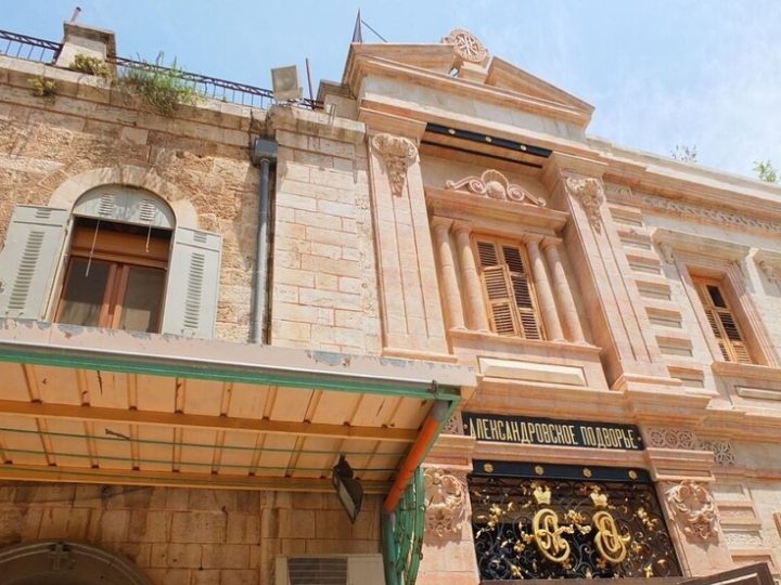 السفارة الروسية: نقل ملكية كنيسة ألكسندر نيفسكي في القدس إلى روسيا يشارف على الانتهاء