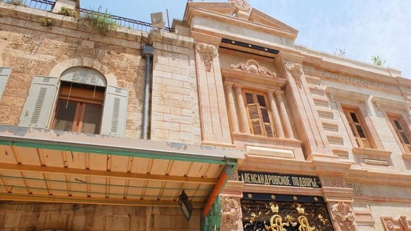السفارة الروسية: نقل ملكية كنيسة ألكسندر نيفسكي في القدس إلى روسيا يشارف على الانتهاء