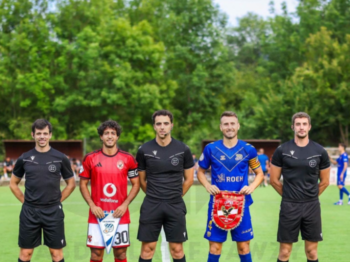 الهزيمة الأولى.. الأهلي يسقط أمام يوروبا وديا