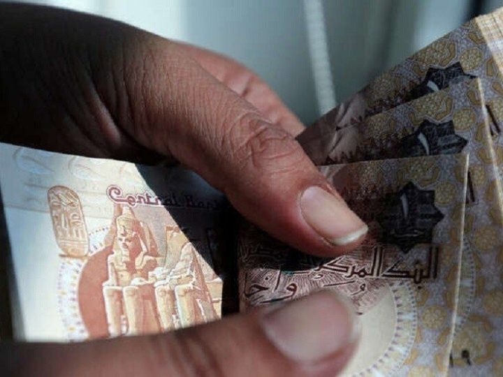 التضخم ومعدل النمو.. توقعات صندوق النقد لمستقبل الاقتصاد المصري