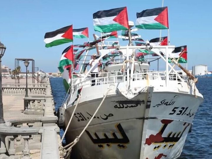ليبيا.. توقيف قادة “أسطول عمر المختار” لكسر حصار غزة في طرابلس