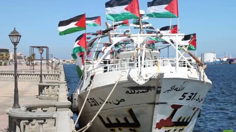 ليبيا.. توقيف قادة “أسطول عمر المختار” لكسر حصار غزة في طرابلس