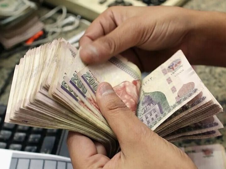 مصر.. 3 سيناريوهات متوقعة لتحركات الدولار أمام الجنيه