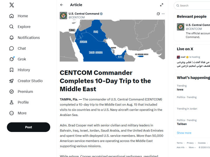 القيادة المركزية الأمريكية تتراجع عن نشر خريطة تظهر الضفة الغربية وقطاع غزة كجزء من إسرائيل