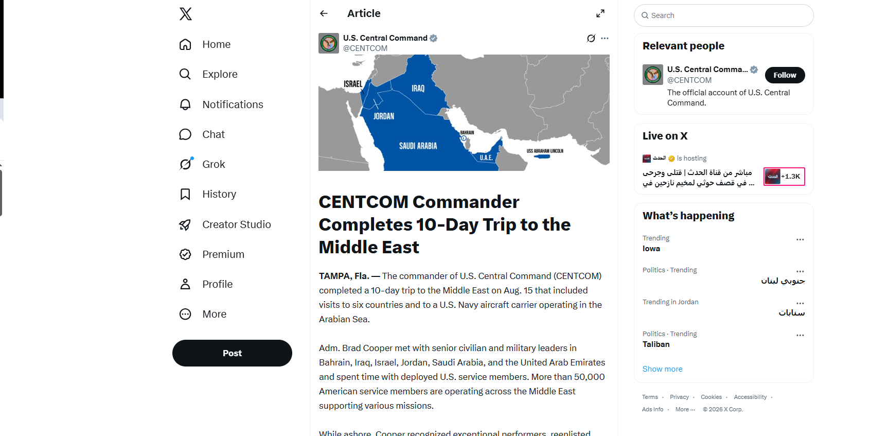 القيادة المركزية الأمريكية تتراجع عن نشر خريطة تظهر الضفة الغربية وقطاع غزة كجزء من إسرائيل