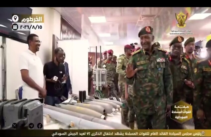 الخرطوم: خطاب البرهان يجمع بين الحوار الوطني والحسم الميداني