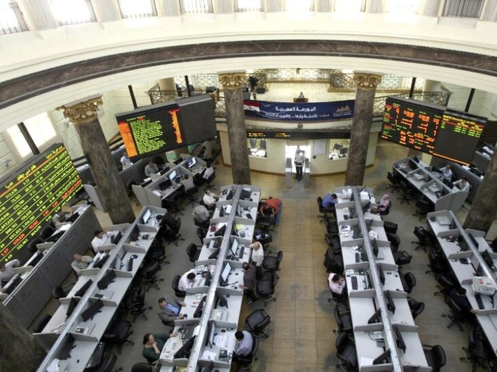 رقم تاريخي جديد للبورصة المصرية