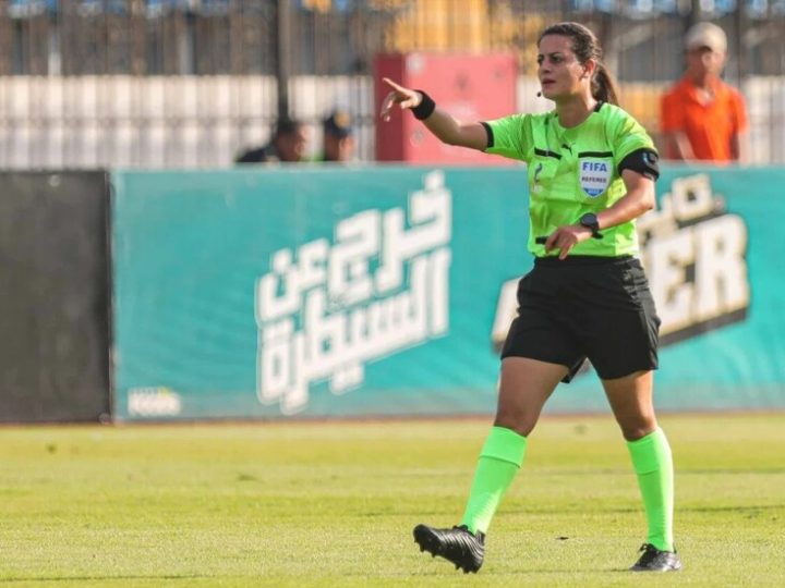 شاهندا المغربي أول مصرية وعربية تدير نهائي أمم أفريقيا للسيدات.. ماذا نعرف عنها؟
