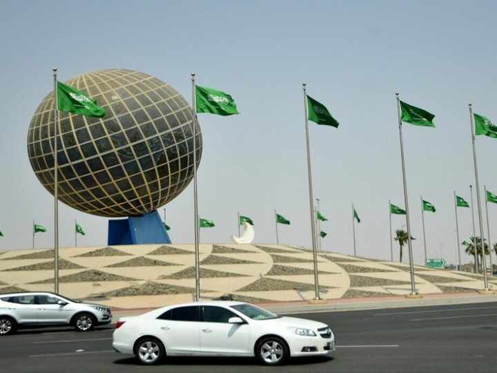 الخارجية السعودية: وزراء 9 دول يدينون رفض إسرائيل خارطة طريق غزة.. ويحذرون من عرقلة السلام