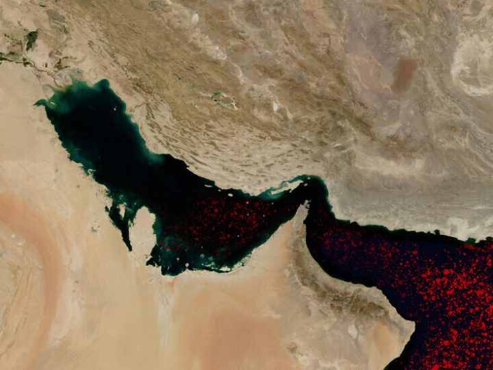 “كبلر”: 5 سفن فقط عبرت هرمز السبت ولا سفن الأحد