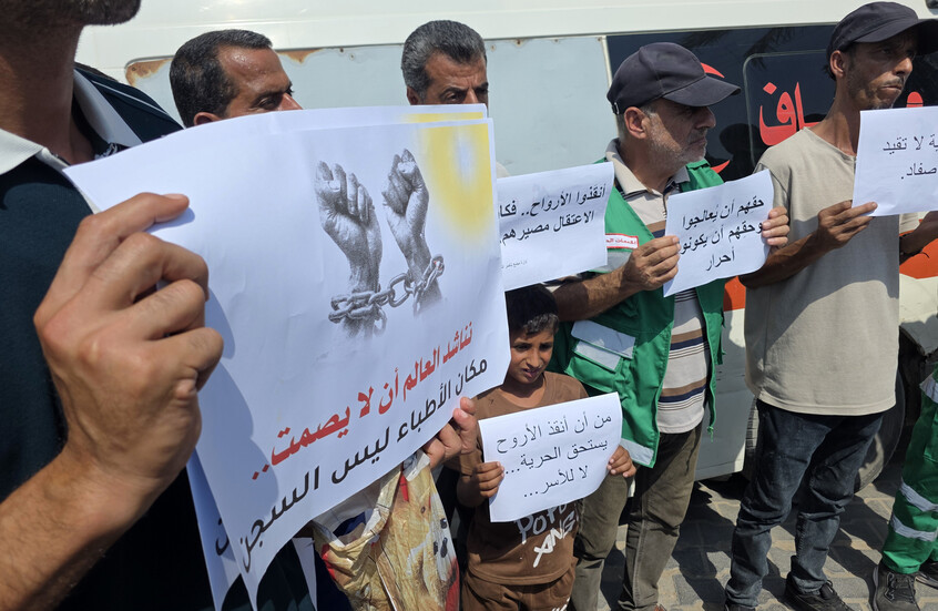 نادي الأسير الفلسطيني: تسجيل إصابات بالجرب بين الأسيرات في سجن إسرائيلي