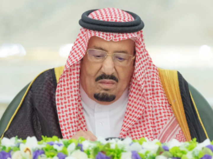 مجلس الوزراء السعودي يرحب ببدء تفعيل التحالف البحري الدفاعي