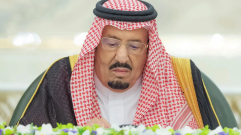 مجلس الوزراء السعودي يرحب ببدء تفعيل التحالف البحري الدفاعي
