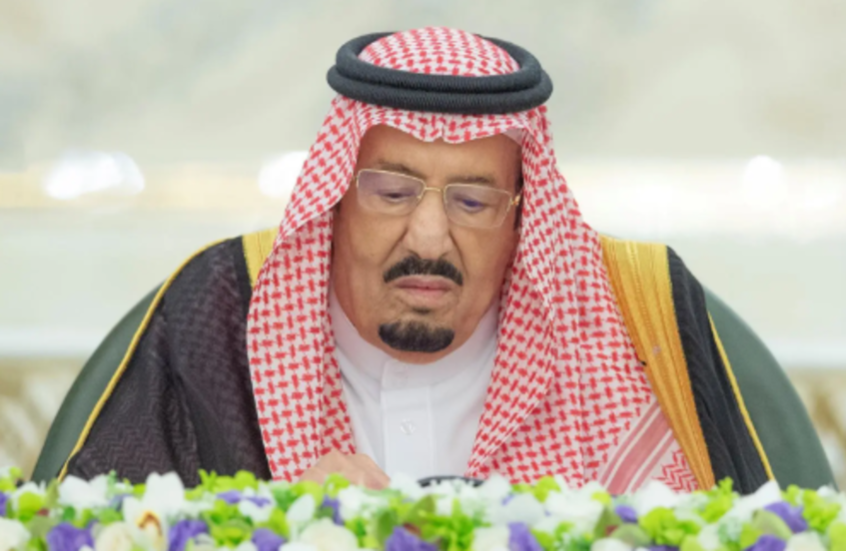مجلس الوزراء السعودي يرحب ببدء تفعيل التحالف البحري الدفاعي