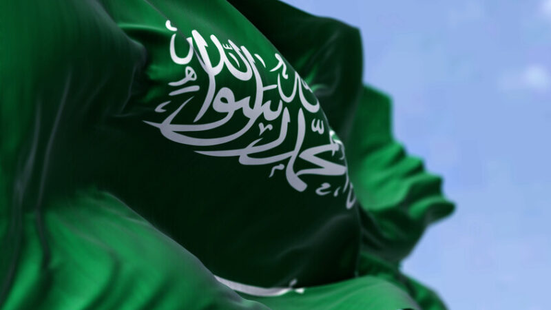 بيان سعودي عن غارات “الاحتلال الإسرائيلي” على مطار أبو الظهور العسكري في إدلب السورية