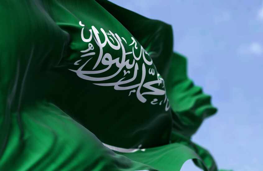 بيان سعودي عن غارات “الاحتلال الإسرائيلي” على مطار أبو الظهور العسكري في إدلب السورية