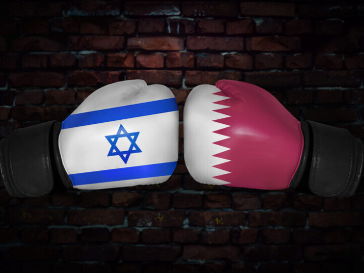 تقرير عبري يكشف عن “معركة” جديدة بين قطر وإسرائيل