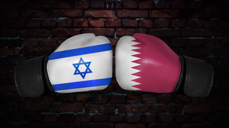 تقرير عبري يكشف عن “معركة” جديدة بين قطر وإسرائيل