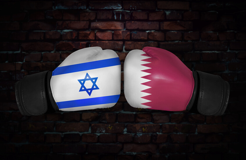 تقرير عبري يكشف عن “معركة” جديدة بين قطر وإسرائيل