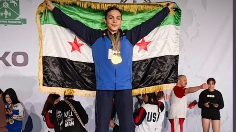 سورية تحصد 4 ميداليات بألعاب القوة.. ميرغان حجي تتألق عالميا