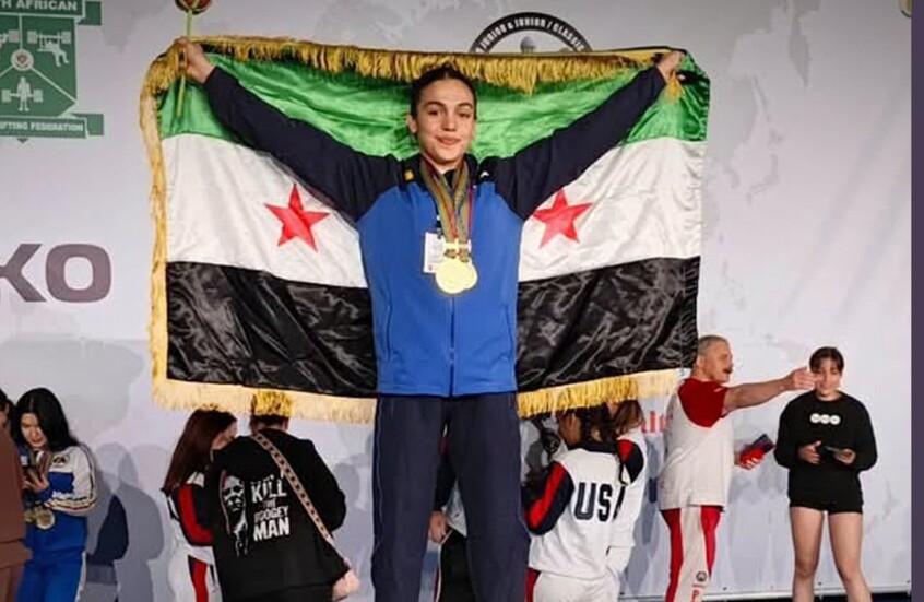 سورية تحصد 4 ميداليات بألعاب القوة.. ميرغان حجي تتألق عالميا