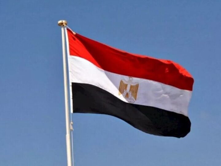 علاوة مخاطر السندات المصرية تهبط لأدنى مستوى منذ عام 2014