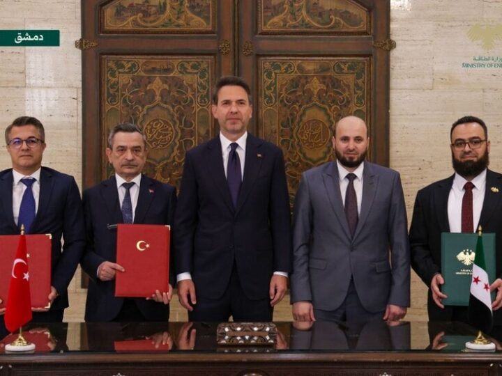 تركيا وسوريا توقعان مذكرة تفاهم على تعزيز التعاون في الطاقة والتعدين