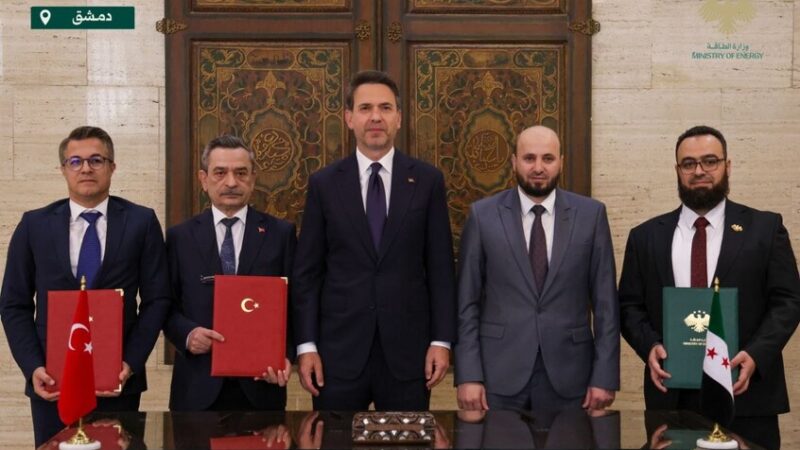 تركيا وسوريا توقعان مذكرة تفاهم على تعزيز التعاون في الطاقة والتعدين